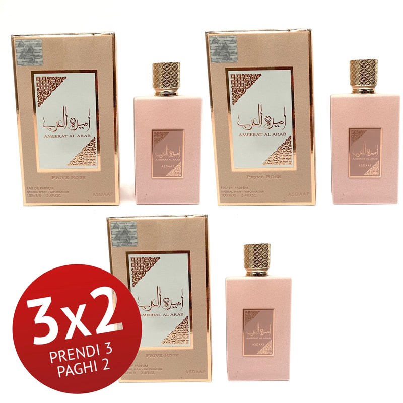 PROFUMO ARABO DA DONNA AMEERAT AL ARAB PRIVE ROSE - 100 ML