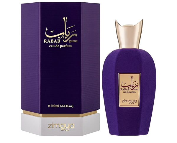 Rabab Gems Purple Eau de Parfum 100ml Original By Afnan Zimaya Perfumes